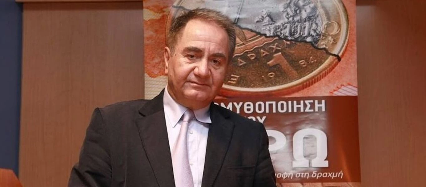 ΠΑΣΟΚ: Έφυγε από την ζωή ο πρώην βουλευτής Θεόδωρος Κατσανέβας